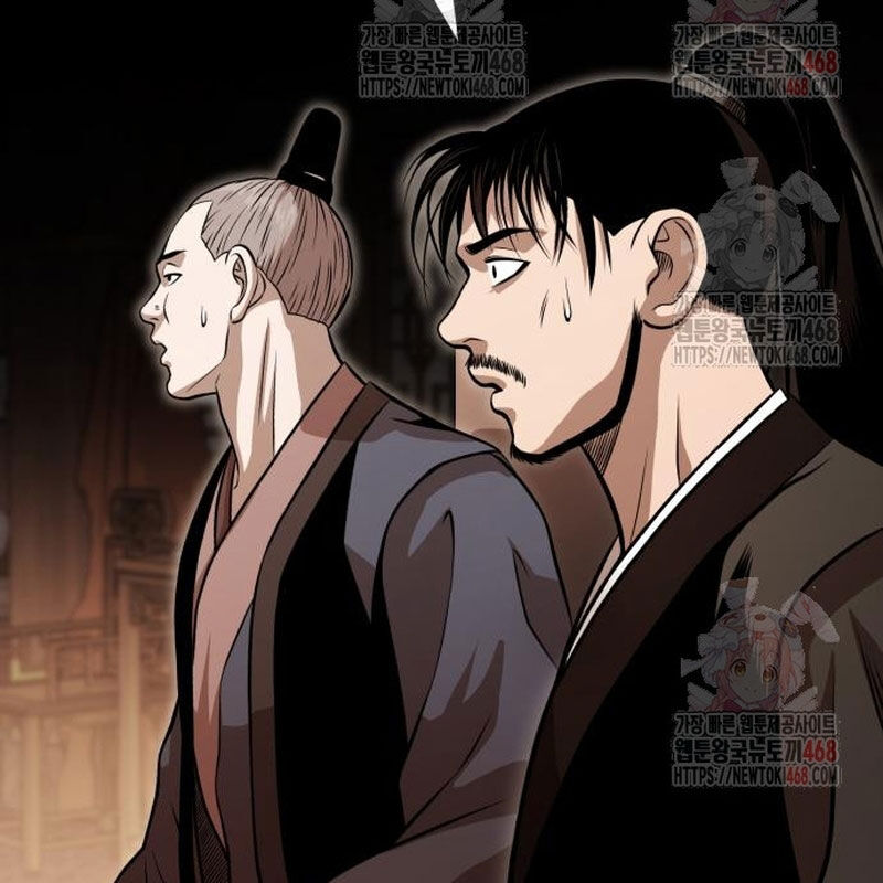 Quy Hoàn Lục Ma Đạo Chapter 65 - Trang 2