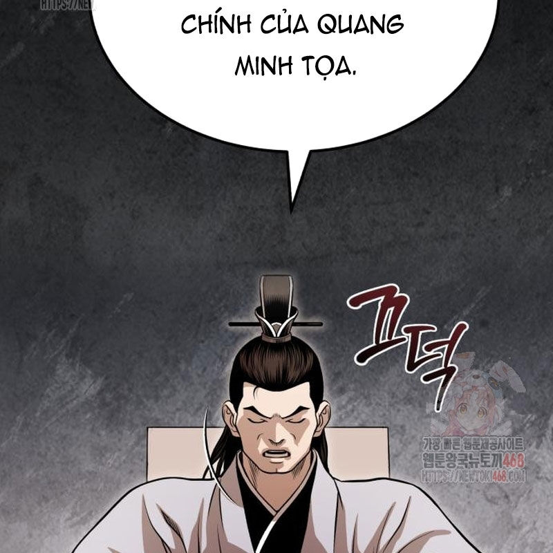 Quy Hoàn Lục Ma Đạo Chapter 65 - Trang 2