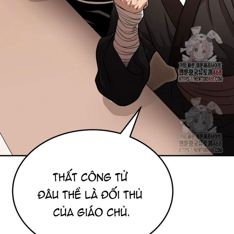 Quy Hoàn Lục Ma Đạo Chapter 65 - Trang 2