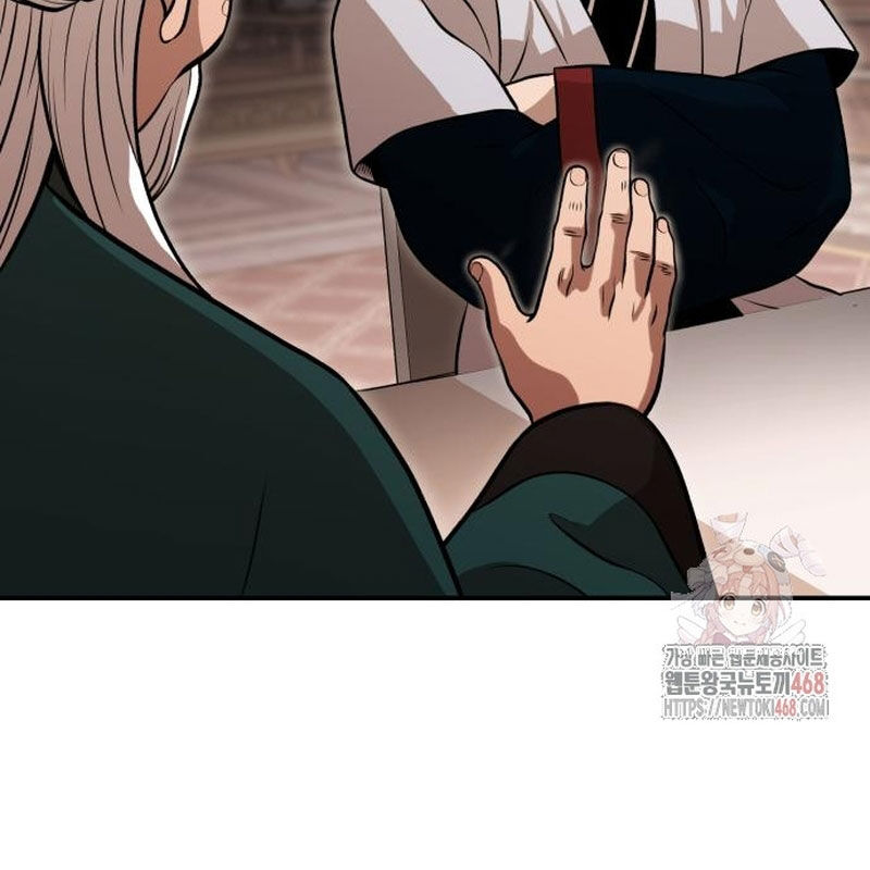 Quy Hoàn Lục Ma Đạo Chapter 65 - Trang 2