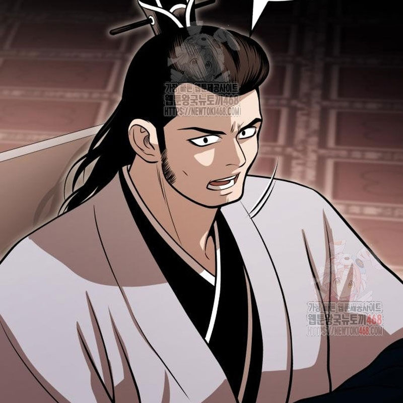 Quy Hoàn Lục Ma Đạo Chapter 65 - Trang 2