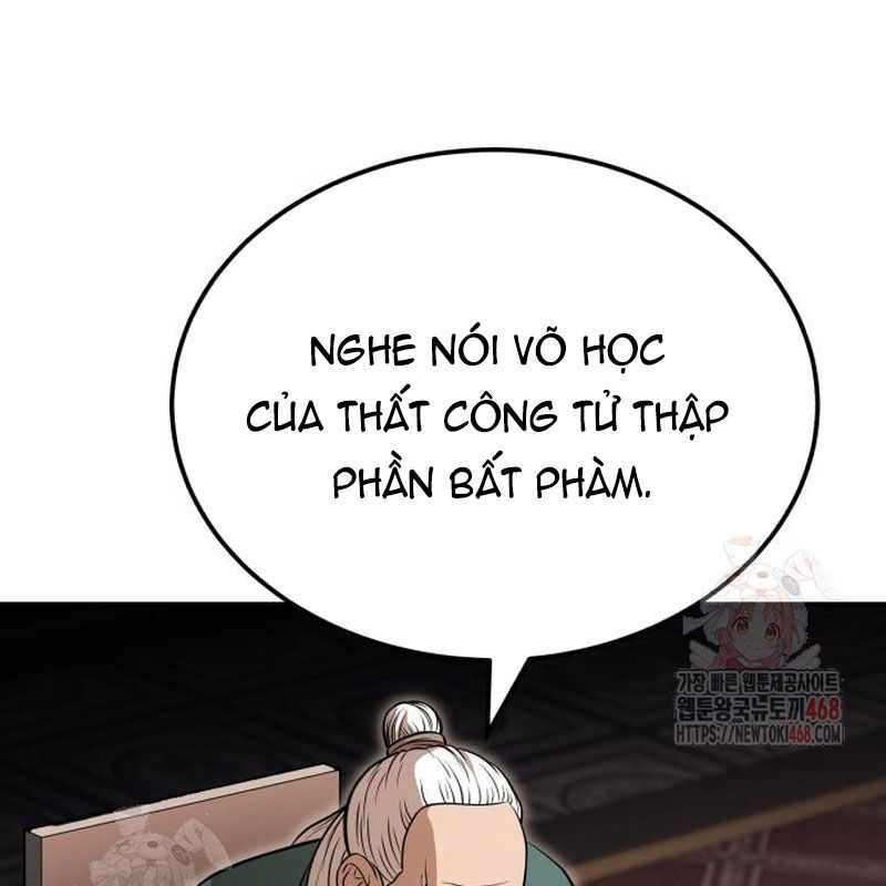 Quy Hoàn Lục Ma Đạo Chapter 65 - Trang 2