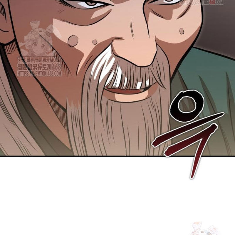 Quy Hoàn Lục Ma Đạo Chapter 65 - Trang 2