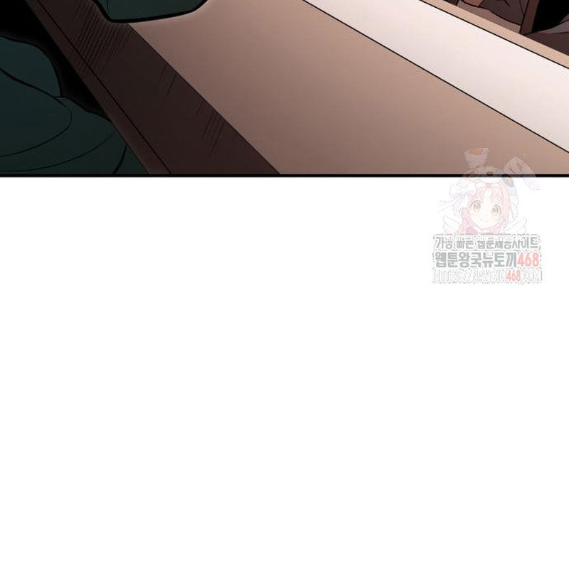 Quy Hoàn Lục Ma Đạo Chapter 65 - Trang 2