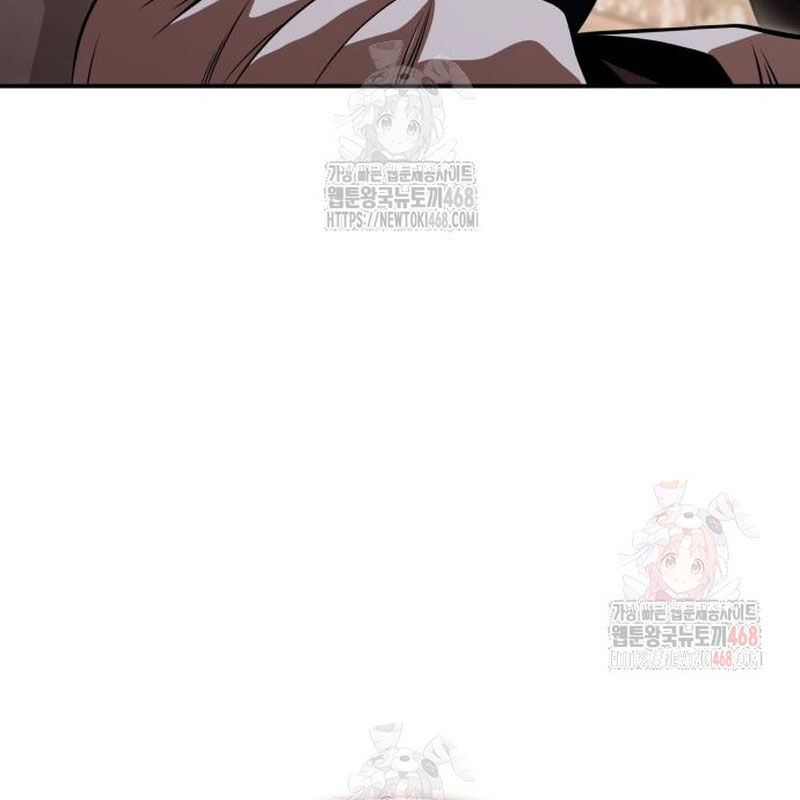 Quy Hoàn Lục Ma Đạo Chapter 65 - Trang 2