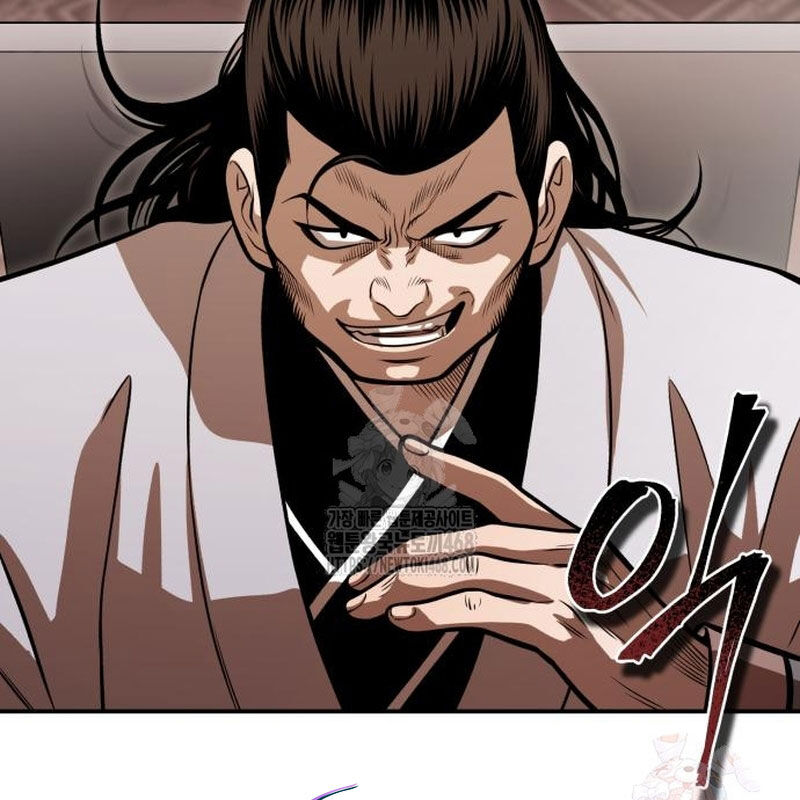 Quy Hoàn Lục Ma Đạo Chapter 65 - Trang 2