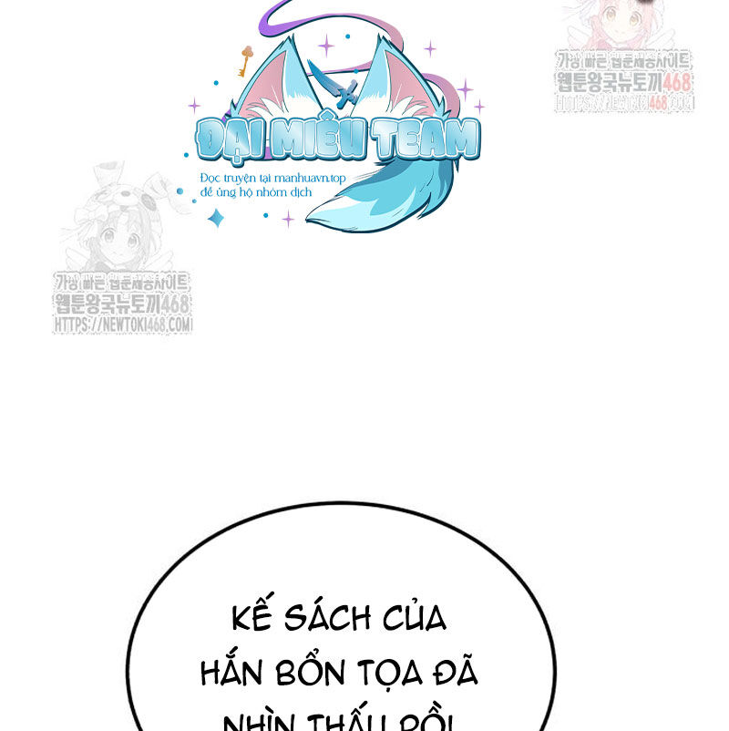 Quy Hoàn Lục Ma Đạo Chapter 65 - Trang 2