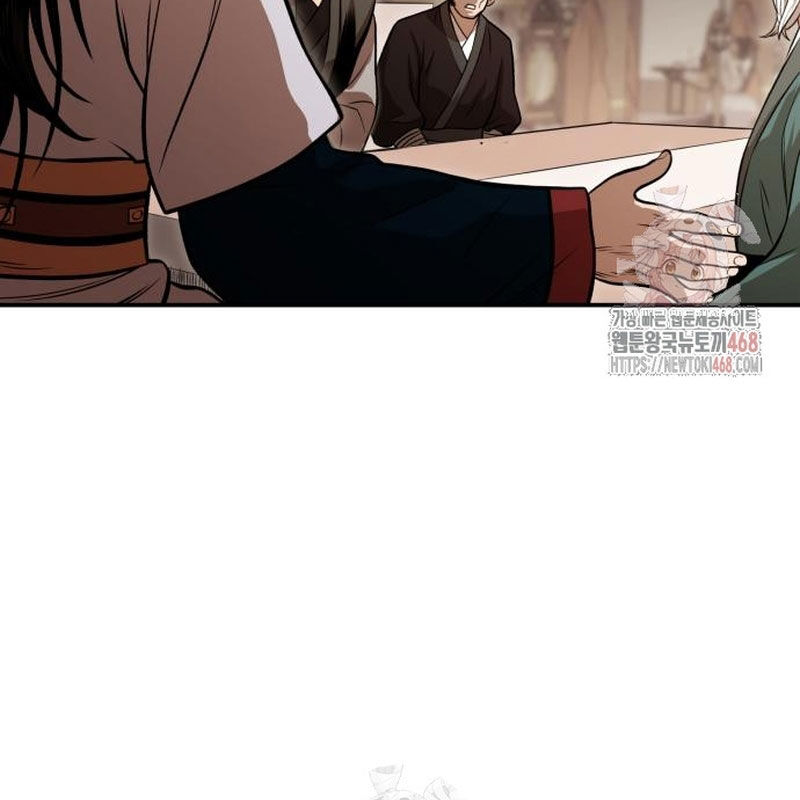 Quy Hoàn Lục Ma Đạo Chapter 65 - Trang 2