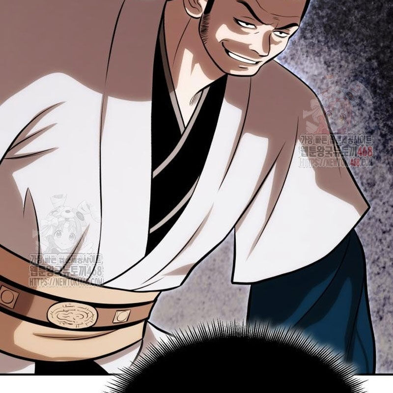 Quy Hoàn Lục Ma Đạo Chapter 65 - Trang 2