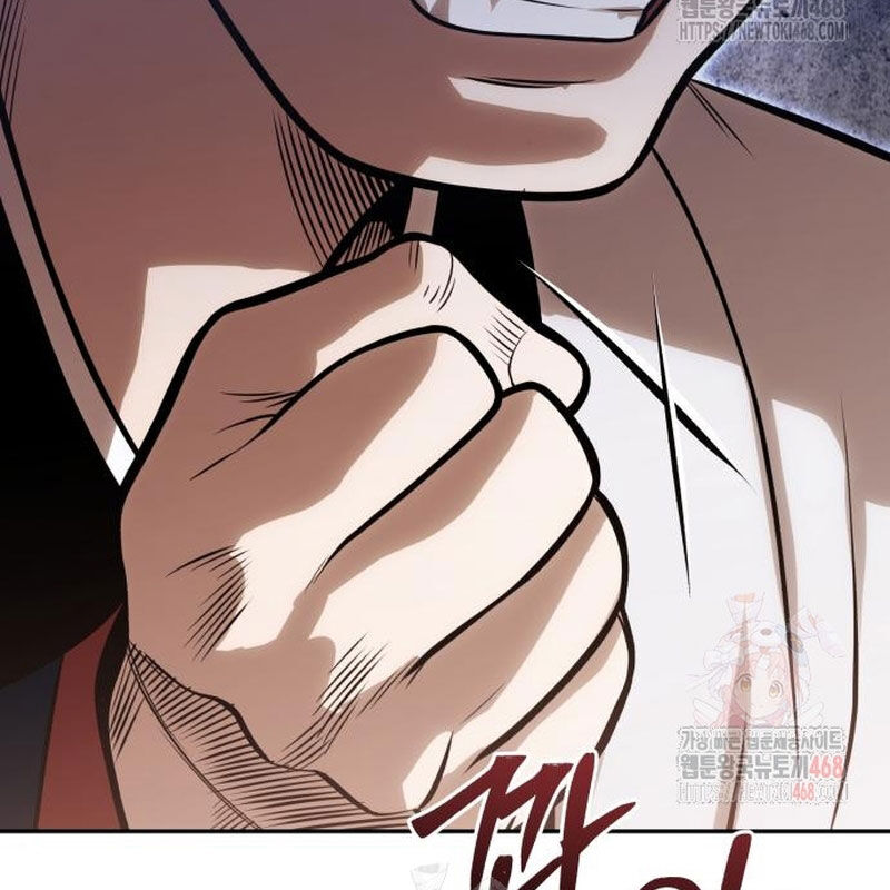 Quy Hoàn Lục Ma Đạo Chapter 65 - Trang 2