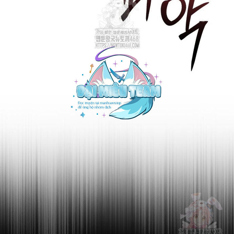 Quy Hoàn Lục Ma Đạo Chapter 65 - Trang 2