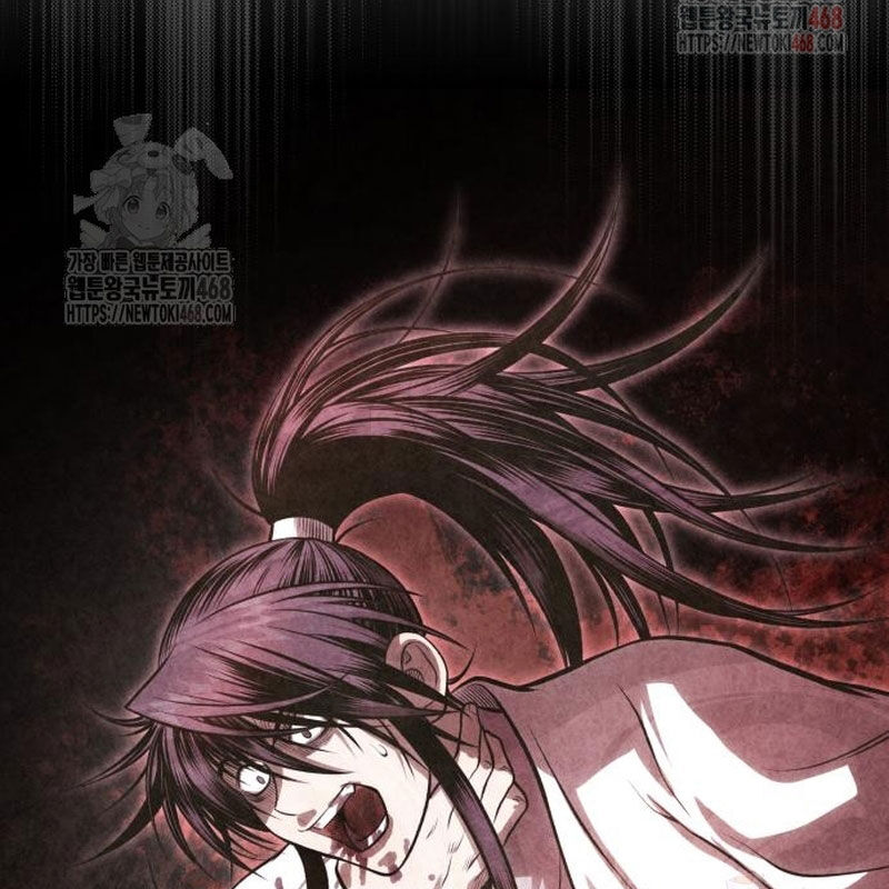 Quy Hoàn Lục Ma Đạo Chapter 65 - Trang 2