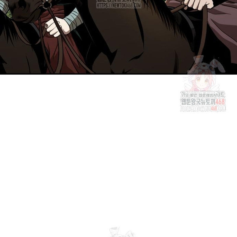 Quy Hoàn Lục Ma Đạo Chapter 65 - Trang 2