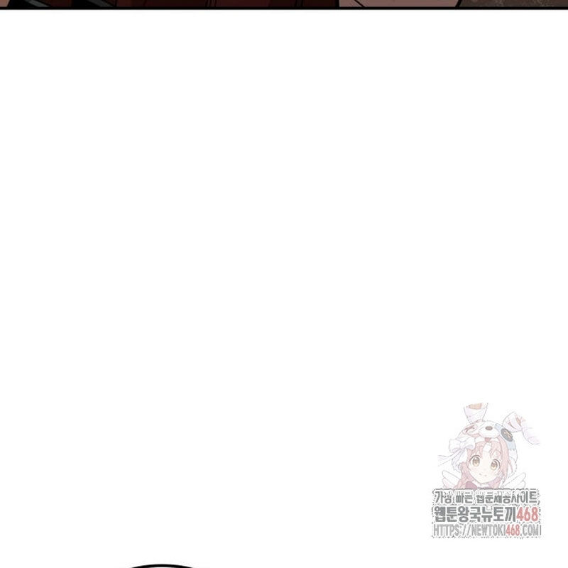 Quy Hoàn Lục Ma Đạo Chapter 65 - Trang 2