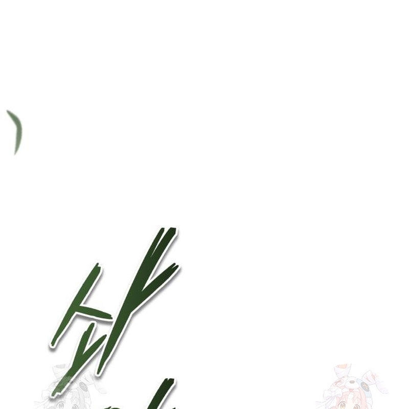 Quy Hoàn Lục Ma Đạo Chapter 65 - Trang 2