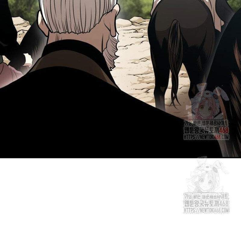 Quy Hoàn Lục Ma Đạo Chapter 65 - Trang 2