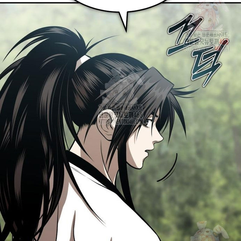 Quy Hoàn Lục Ma Đạo Chapter 65 - Trang 2