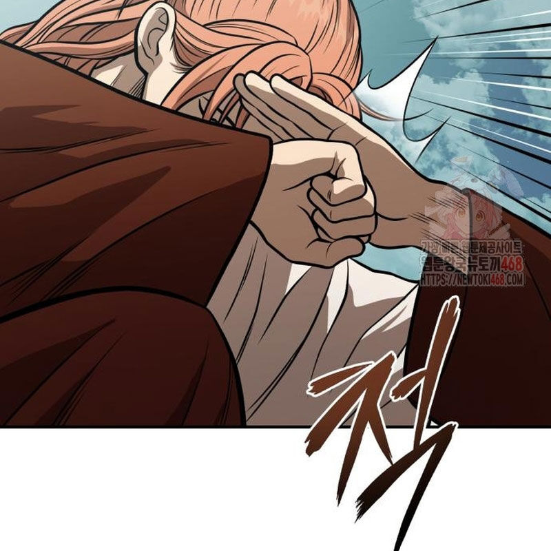 Quy Hoàn Lục Ma Đạo Chapter 65 - Trang 2