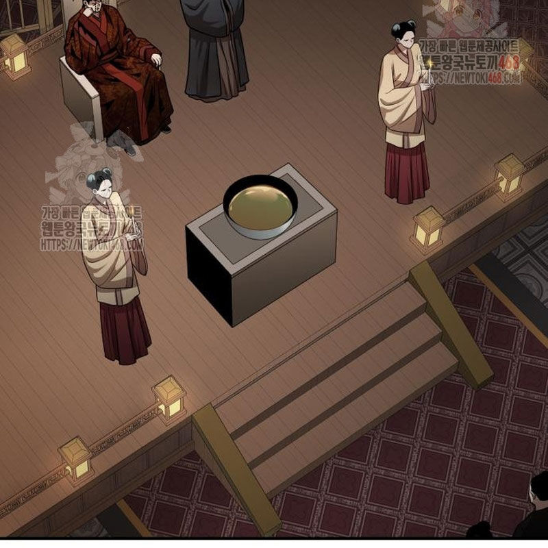 Quy Hoàn Lục Ma Đạo Chapter 65 - Trang 2