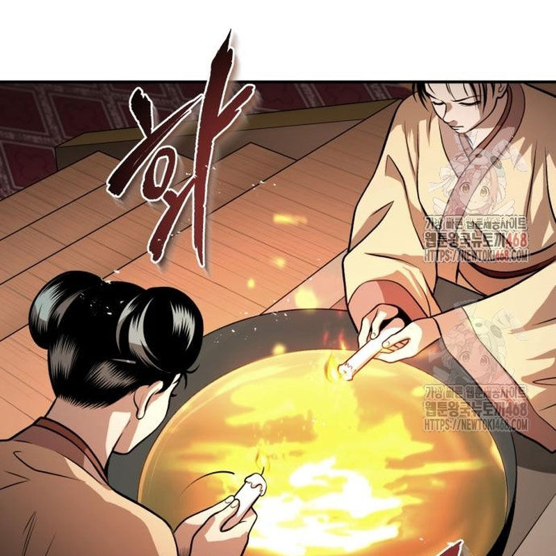 Quy Hoàn Lục Ma Đạo Chapter 65 - Trang 2