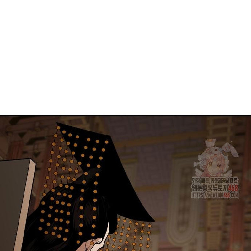 Quy Hoàn Lục Ma Đạo Chapter 65 - Trang 2