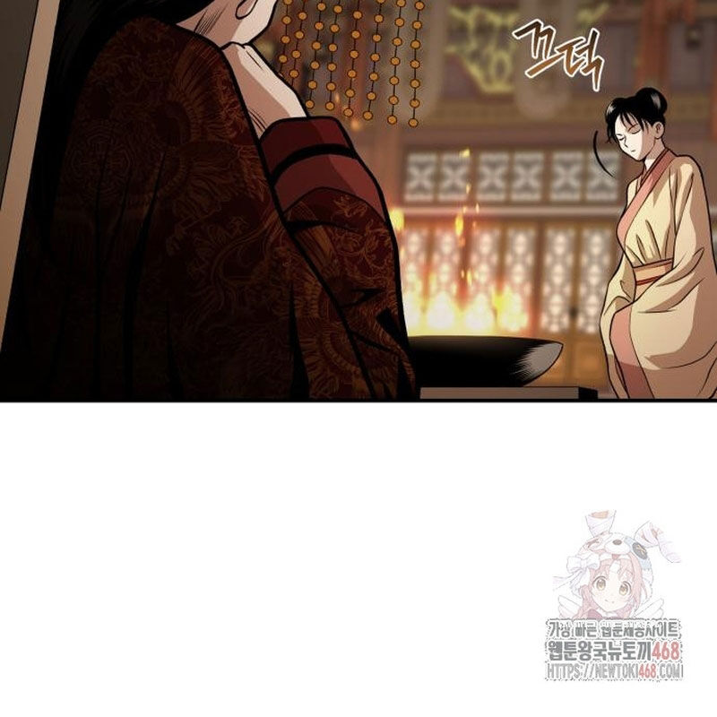 Quy Hoàn Lục Ma Đạo Chapter 65 - Trang 2