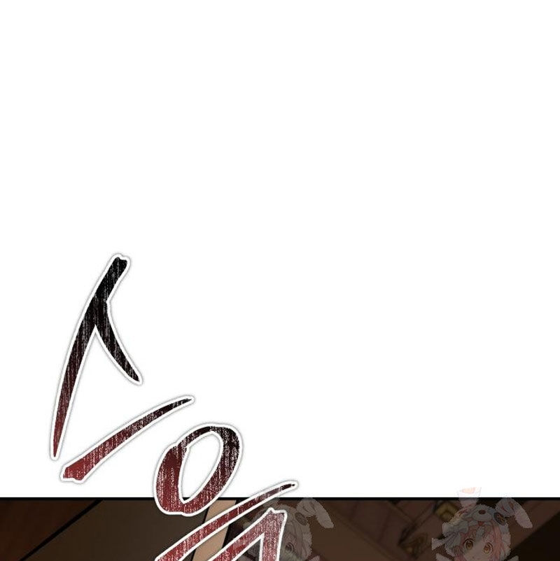 Quy Hoàn Lục Ma Đạo Chapter 65 - Trang 2