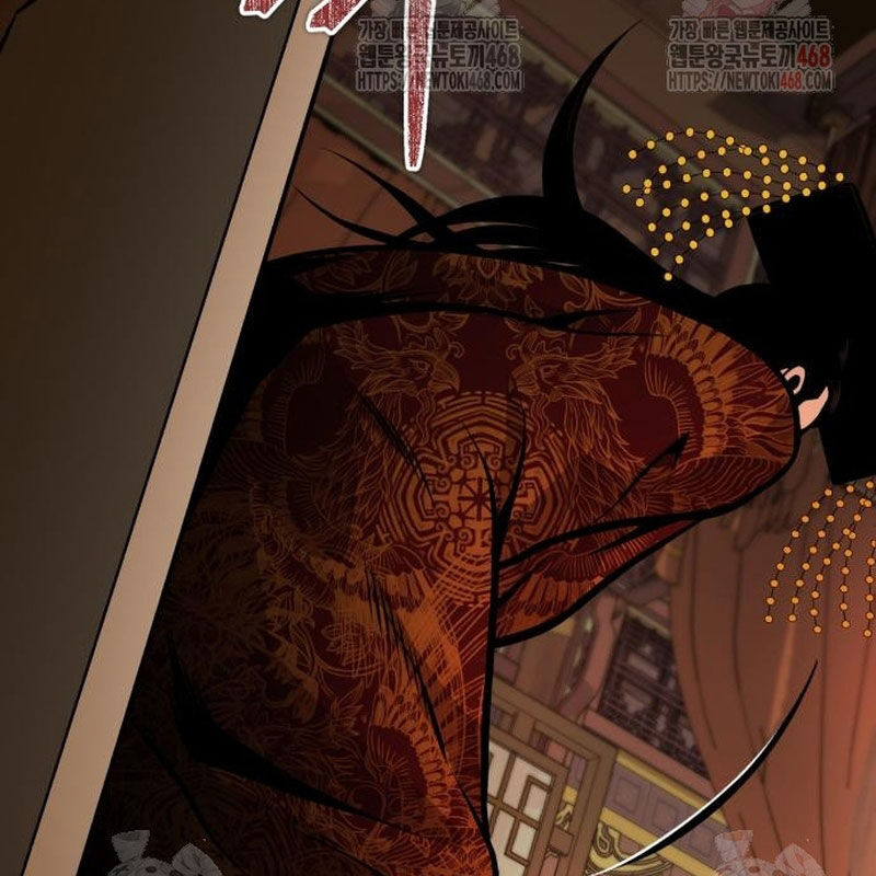 Quy Hoàn Lục Ma Đạo Chapter 65 - Trang 2