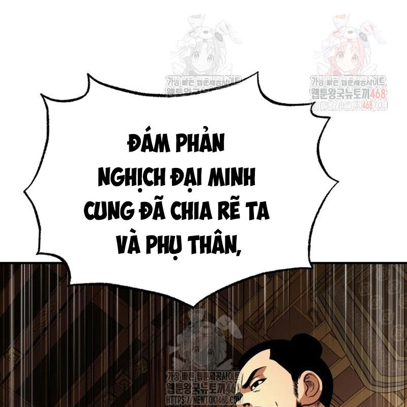 Quy Hoàn Lục Ma Đạo Chapter 65 - Trang 2