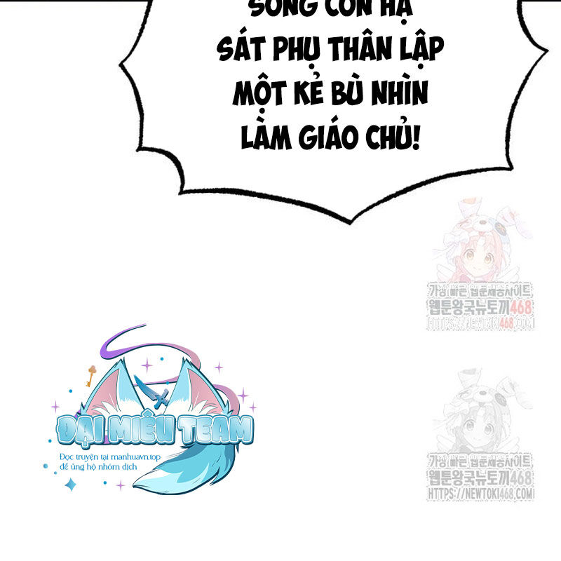 Quy Hoàn Lục Ma Đạo Chapter 65 - Trang 2