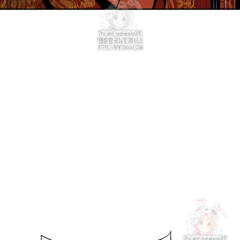 Quy Hoàn Lục Ma Đạo Chapter 65 - Trang 2