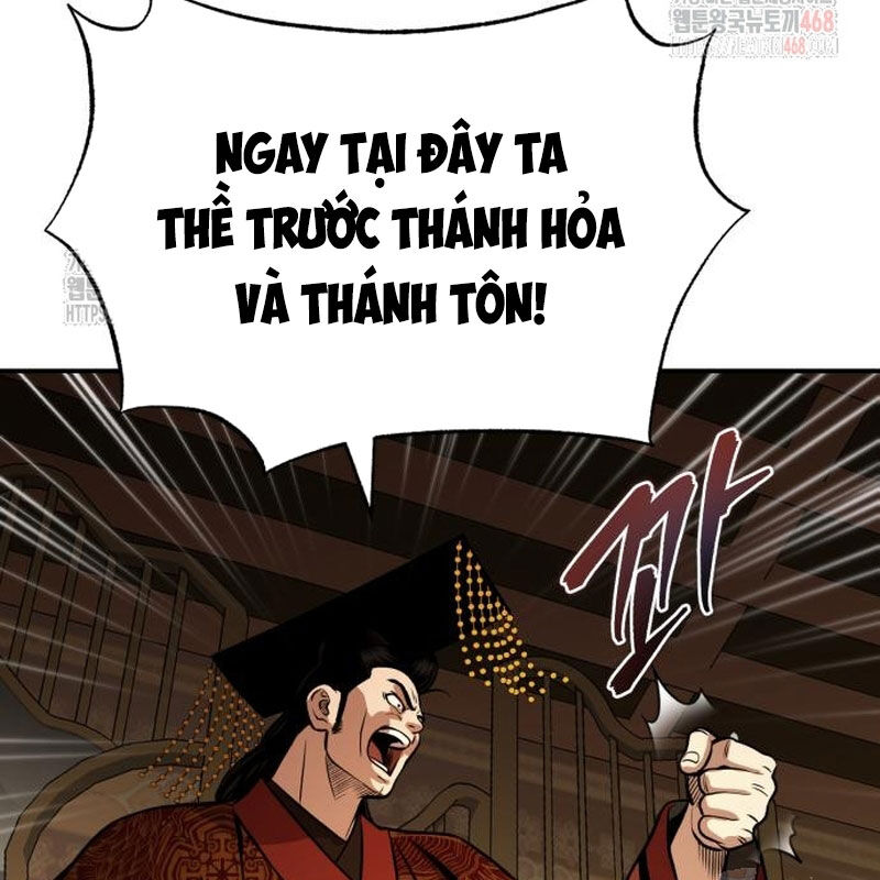 Quy Hoàn Lục Ma Đạo Chapter 65 - Trang 2