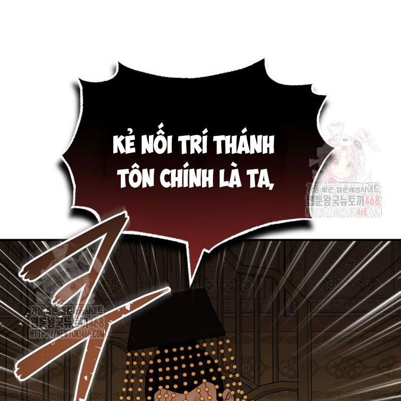 Quy Hoàn Lục Ma Đạo Chapter 65 - Trang 2