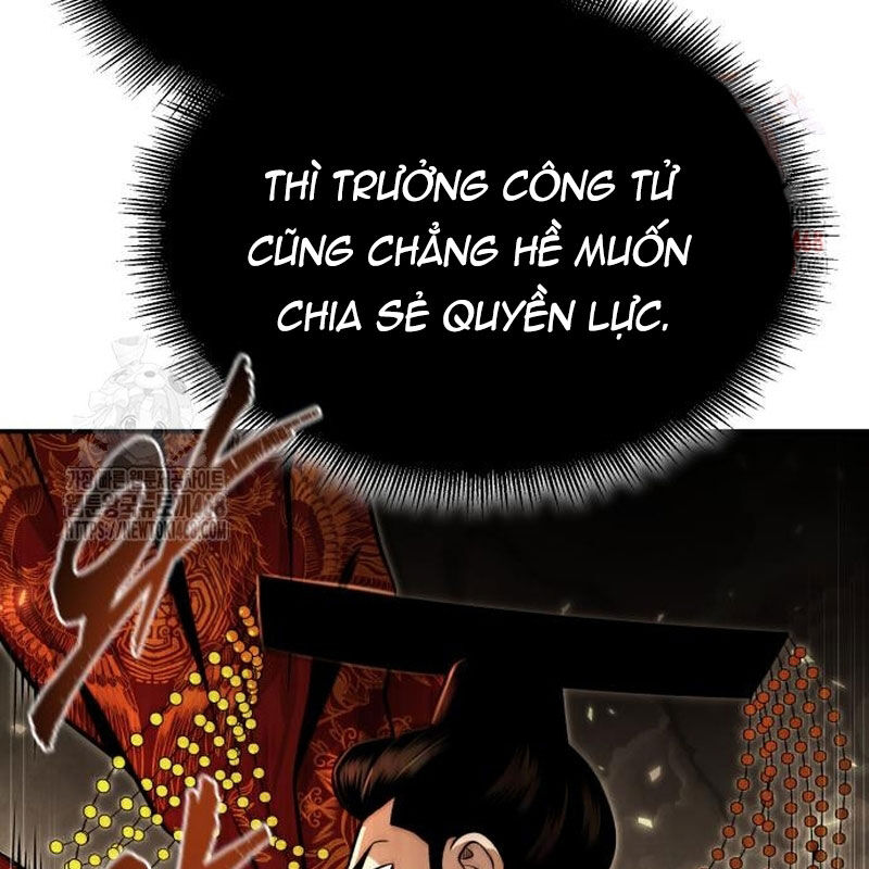 Quy Hoàn Lục Ma Đạo Chapter 65 - Trang 2