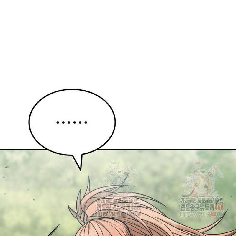 Quy Hoàn Lục Ma Đạo Chapter 65 - Trang 2