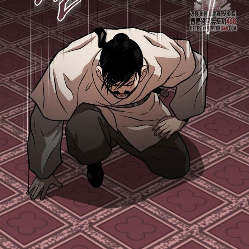 Quy Hoàn Lục Ma Đạo Chapter 65 - Trang 2