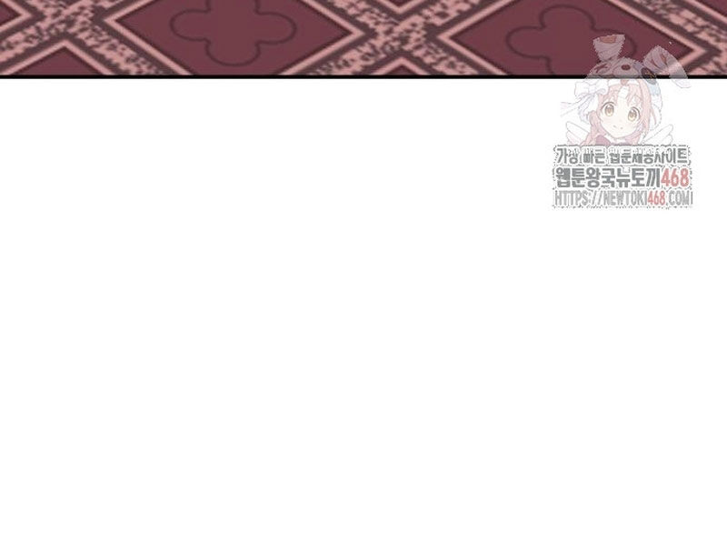 Quy Hoàn Lục Ma Đạo Chapter 65 - Trang 2