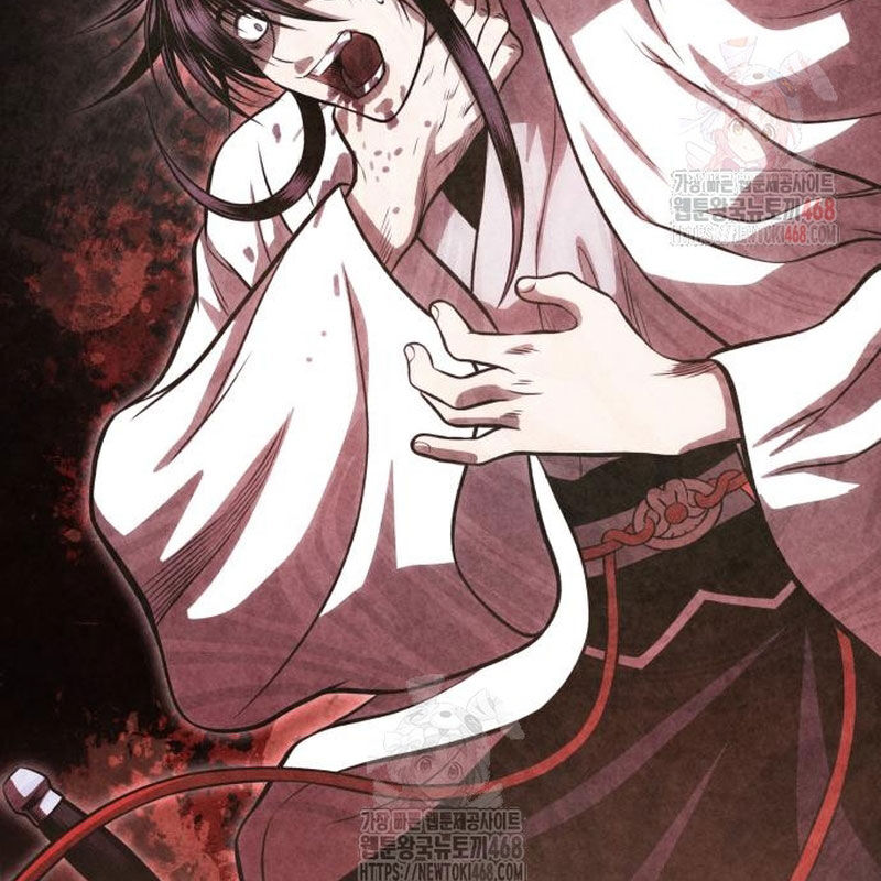 Quy Hoàn Lục Ma Đạo Chapter 66 - Trang 2