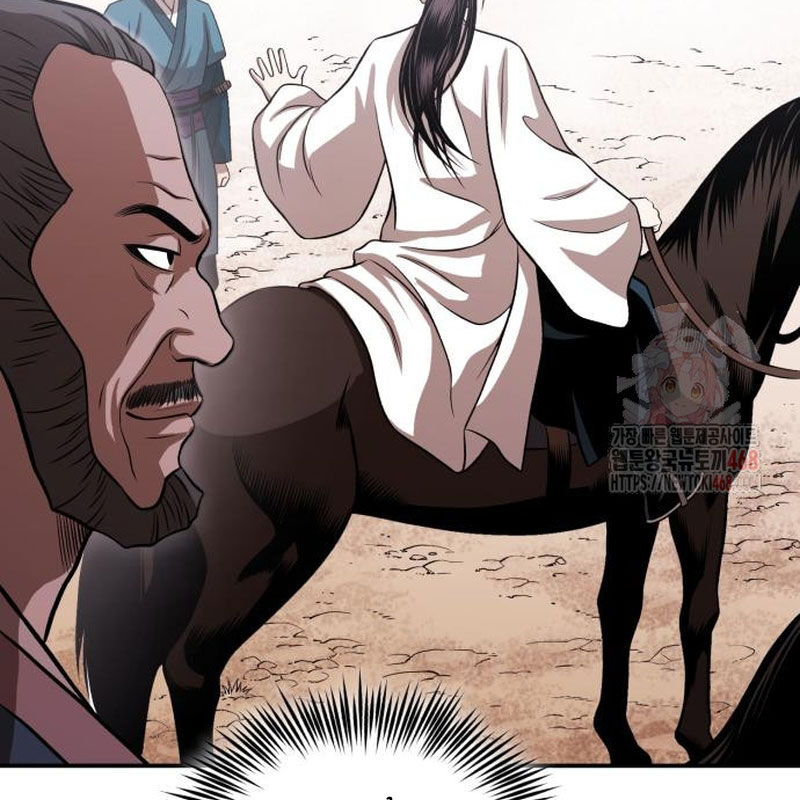 Quy Hoàn Lục Ma Đạo Chapter 66 - Trang 2