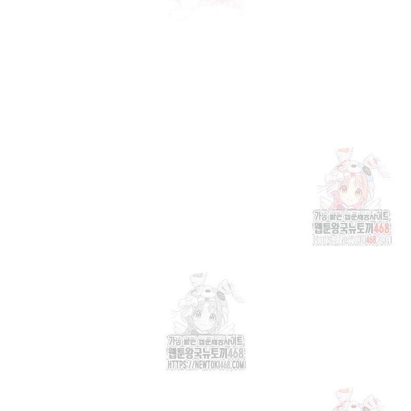 Quy Hoàn Lục Ma Đạo Chapter 66 - Trang 2