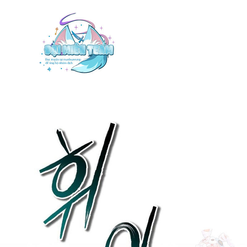 Quy Hoàn Lục Ma Đạo Chapter 66 - Trang 2