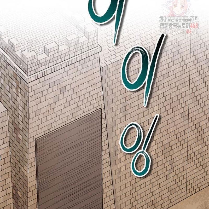 Quy Hoàn Lục Ma Đạo Chapter 66 - Trang 2