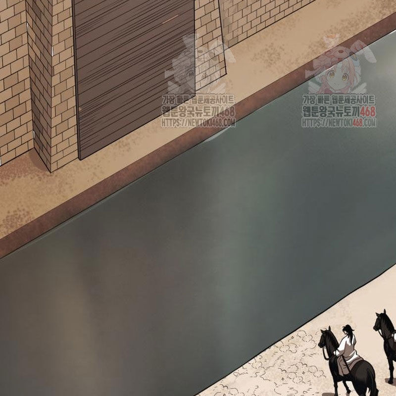 Quy Hoàn Lục Ma Đạo Chapter 66 - Trang 2