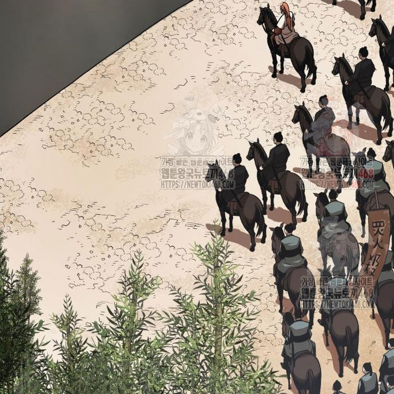 Quy Hoàn Lục Ma Đạo Chapter 66 - Trang 2