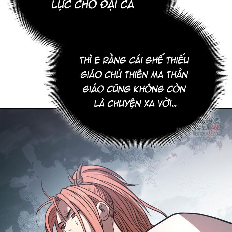 Quy Hoàn Lục Ma Đạo Chapter 66 - Trang 2
