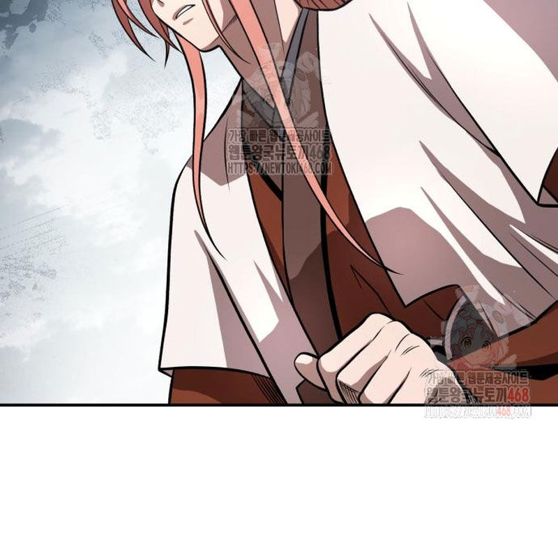 Quy Hoàn Lục Ma Đạo Chapter 66 - Trang 2