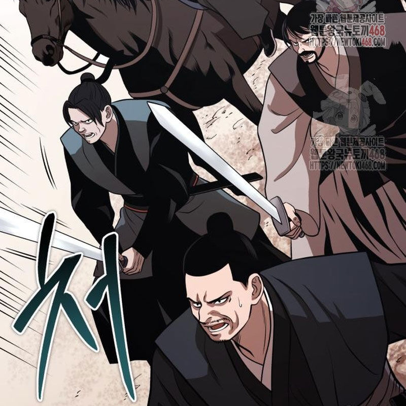 Quy Hoàn Lục Ma Đạo Chapter 66 - Trang 2