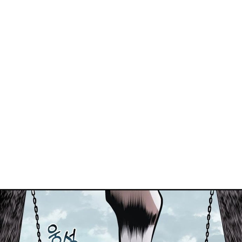 Quy Hoàn Lục Ma Đạo Chapter 66 - Trang 2