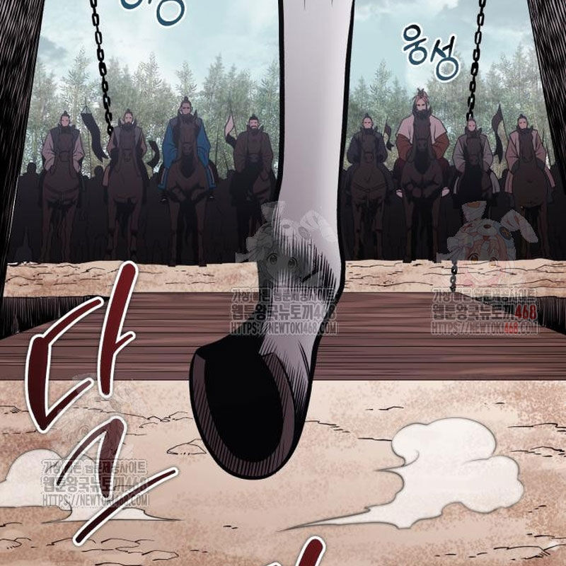 Quy Hoàn Lục Ma Đạo Chapter 66 - Trang 2