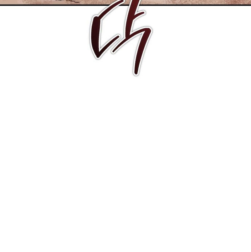 Quy Hoàn Lục Ma Đạo Chapter 66 - Trang 2